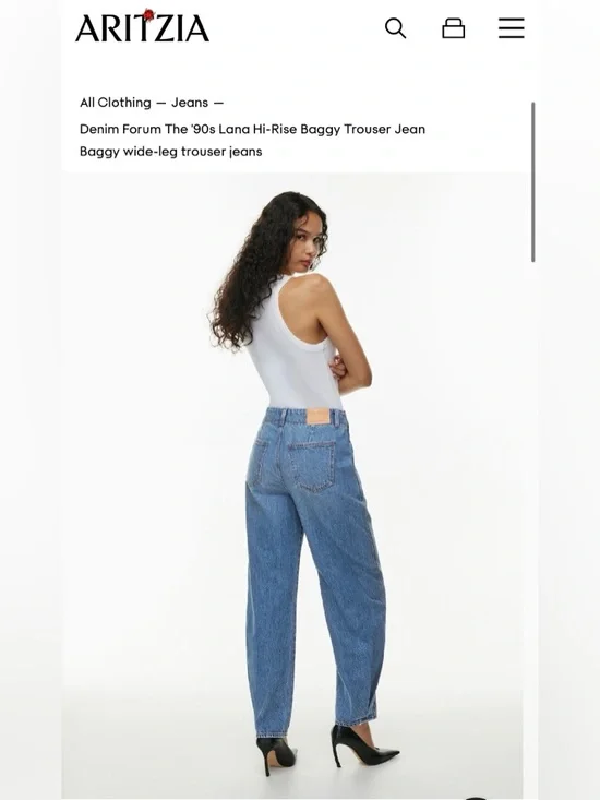 Denim Forum Blue High-Rise Wide Leg Jeans Barrel style - Picture 2 of 13